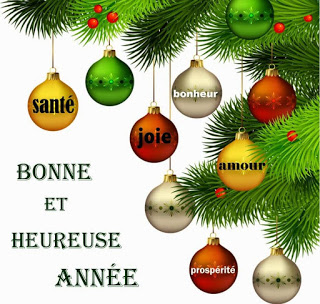 bonne_annee_2017